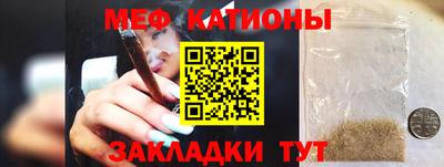 винт Кинель