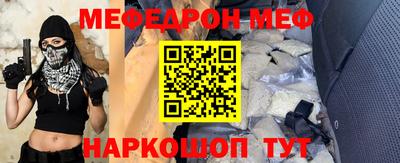 индика Кимры