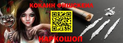 индика Кимры