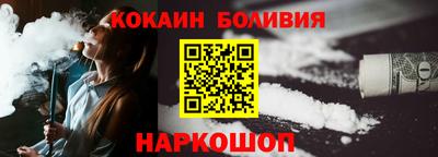 винт Кинель