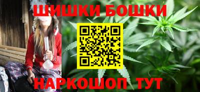 МДМА Кингисепп