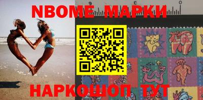 винт Кинель