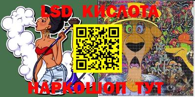 индика Кимры