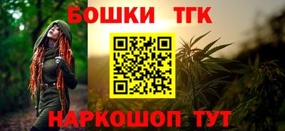 винт Кинель