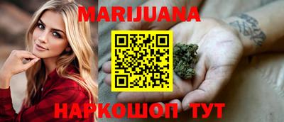 винт Кинель