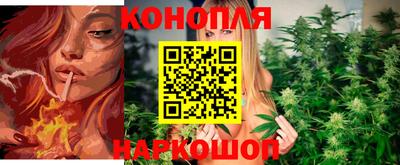 МДМА Кингисепп
