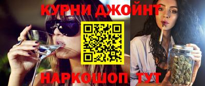 индика Кимры