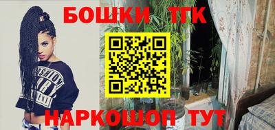 винт Кинель