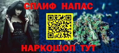 МДМА Кингисепп