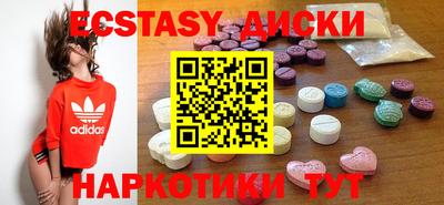 индика Кимры