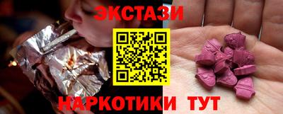 винт Кинель
