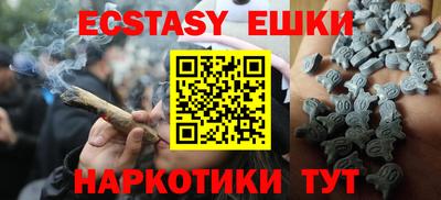 индика Кимры