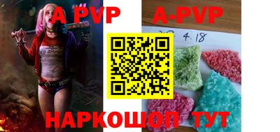индика Кимры