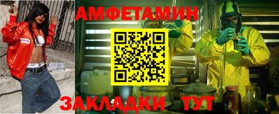 винт Кинель