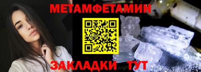 винт Кинель