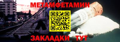индика Кимры