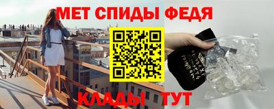 винт Кинель