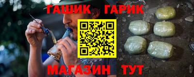 винт Кинель