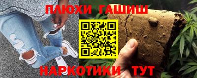 индика Кимры