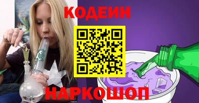 винт Кинель