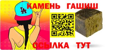 индика Кимры