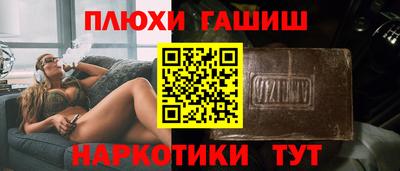 МДМА Кингисепп