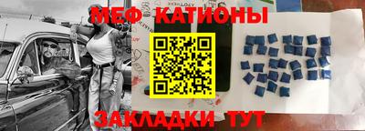 винт Кинель