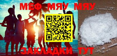 индика Кимры