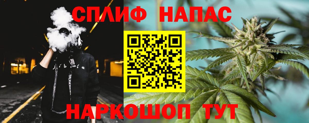 Каннабис Amnesia  Канабис ГИДРОПОН  Курчалой  Вход с VPN  Канабис SATIVA & INDICA 